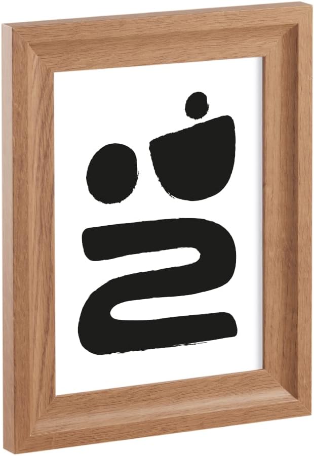 Naturale - Porta Retrato Em MDF 20x25 cm