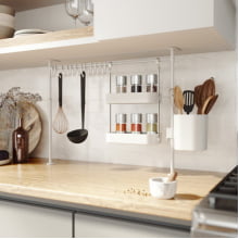 ANYWHERE - ORGANIZADOR DE UTENSÍLIOS C/ SUPORTE PARA TALHER E PRATELEIRA